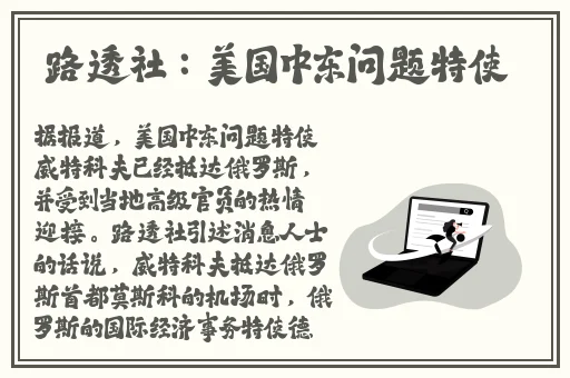 ysl热门蜜桃色75