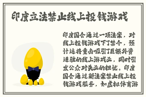 911制品厂麻花观看