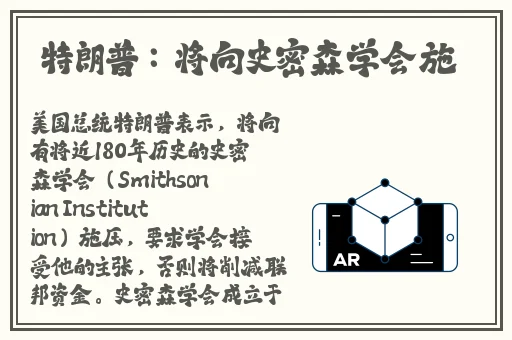 羞羞漫画主页入口