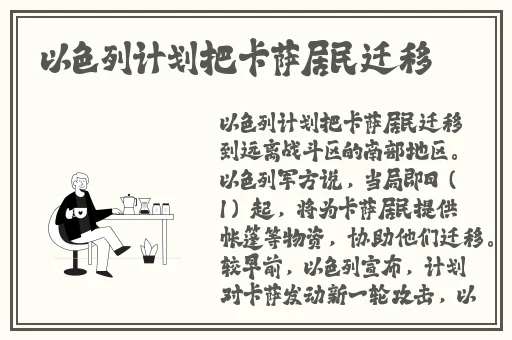 两个人打扑克不不盖被子搜狐