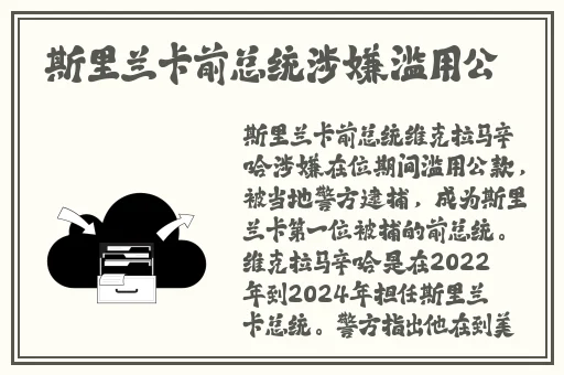 吃瓜网cg4