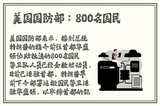 女医性肉奴5