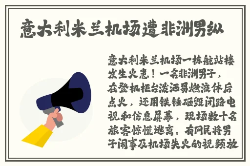 沈阳45岁老女人**高潮