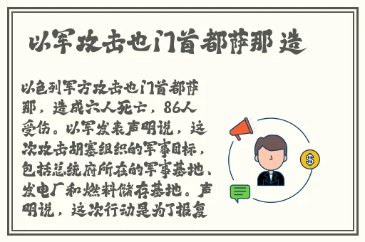 春雨68一分快三app推荐