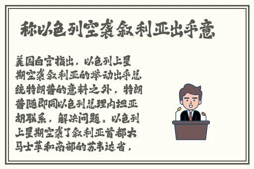 久久韩国精品韩国专区