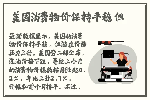 精产国品一二三产区麻豆