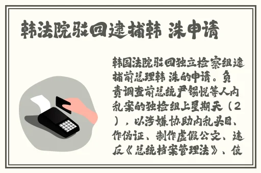 神秘通道真的越来越完善了吗